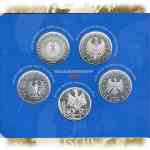 10 Euro Gedenkmünzen-Set 2012, Münzen Nennwerte