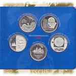 10 Euro Gedenkmünzen-Set 2008 - Motive