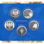 10 Euro Gedenkmünzen-Set 2008 - Wappen