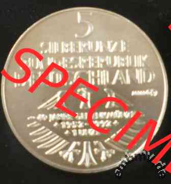 1 Unze Silber Germanisches Museum Adlerfibel