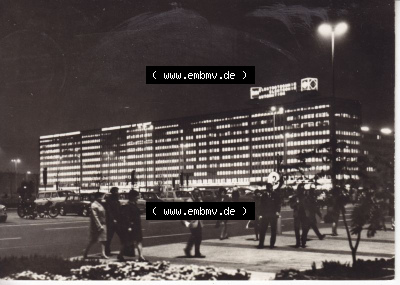 Ansichtskarte DDR Bezirk Berlin, Stadt Berlin: Haus, gelaufen (1) Sammlung