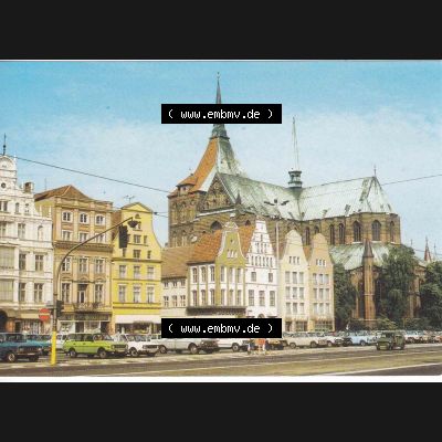 Ansichtskarte DDR Bezirk Rostock, Allgemein DDR, Rostock Ernst-Thälmann-Platz, Reichenbach 300951-89, 1989 (1) Sammlung
