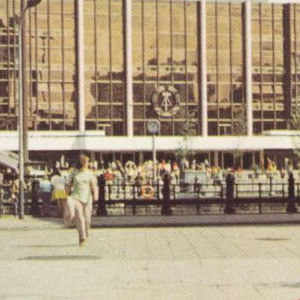 Ausschnitt zur Qualitätsprüfung vom Digitalen Bild Qualität