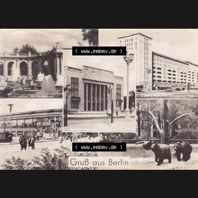Ansichtskarte DDR Bezirk Berlin, Stadt Berlin: In s/w Schwarzweiß Postkarte 1960, Mehrbildkarte, Deutsche Sporthalle, Friedrichtshain Märchenbrunnen (1) Sammlung