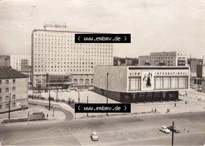 Ansichtskarte DDR Bezirk Berlin, Stadt Berlin-Köpenick: Berlin, Hauptstadt der Deutschen Demokratischen Republik (1) Sammlung