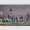 Digitales Bild Weiter