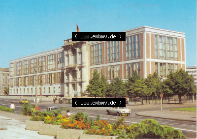 Ansichtskarte DDR Bezirk Berlin, Stadt Berlin-Mitte: Staatsratsgebäude der DDR (1) Sammlung