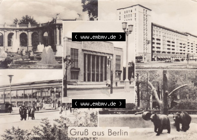 Ansichtskarte DDR Bezirk Berlin, Stadt Berlin: In s/w Schwarzweiß Postkarte 1960, Mehrbildkarte, Deutsche Sporthalle, Friedrichtshain... Sammlung