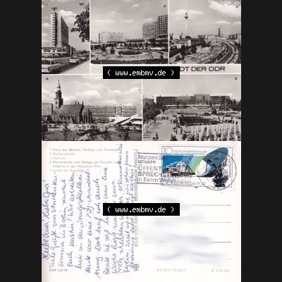 Ansichtskarte Berlin der DDR Berlin - Hauptstadt der DDR, Sonderstempel Nutzen Sie unsere Öffentlichen Sprechstunden in ihrem Wohngebiet. DDR Postkarte aus privater Sammlung-Konvolut... Sammlung