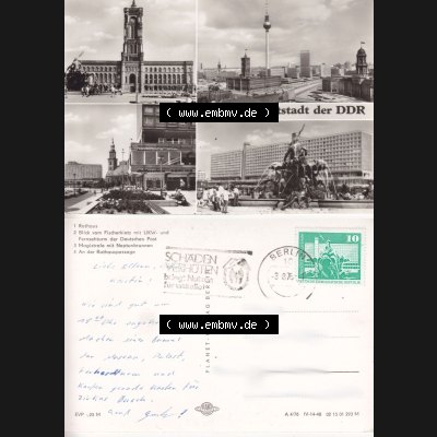 Ansichtskarte Berlin der DDR 1976, Berlin - Hauptstadt der DDR, Sonderstempel Schäden Verhüten bringt Nutzen für uns alle!. DDR Postkarte aus privater Sammlung-Konvolut... Sammlung