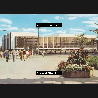 Ansichtskarte DDR Bezirk Berlin, Stadt Berlin-Mitte: Palast der Republik (1) Sammlung