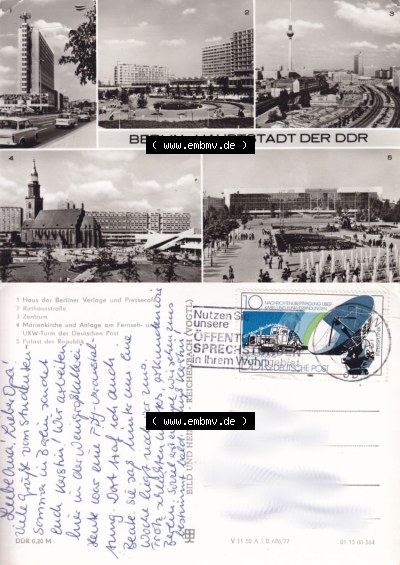 Ansichtskarte Berlin der DDR Berlin - Hauptstadt der DDR, Sonderstempel Nutzen Sie unsere Öffentlichen Sprechstunden in ihrem... Sammlung