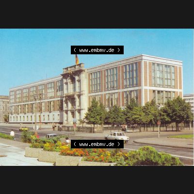 Ansichtskarte DDR Bezirk Berlin, Stadt Berlin-Mitte: Staatsratsgebäude der DDR (1) Sammlung
