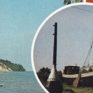 Ausschnitt zur Qualitätsprüfung vom Digitalen Bild Qualität