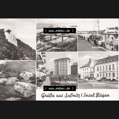 Ansichtskarte DDR Bezirk Rostock, Kreis Rügen, Stadt Sassnitz Königsstuhl, Fährhafen, Fischereihafen, Seemannsheim. Ansichtskarte bzw. Postkarte... Sammlung