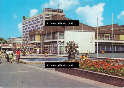 Ansichtskarte bzw. Postkarte aus DDR-Zeiten, Bezirk Leipzig der DDR Sammlung