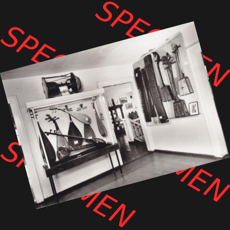 DDR Bezirk Karl-Marx-Stadt, Kreis Klingenthal, Stadt Markneukirchen, 1974 Musikinstrumenten-Museum, 10 Kleinbild-Fotos VEB Foto-Verlag, 9934 Erlbach III 23 27, III 23... Sammlung