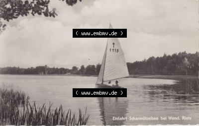 Einfahrt Scharmützelsee bei Wendisch Rietz, DDR-Zeiten Bezirk Frankfurt (Oder) Sammlung