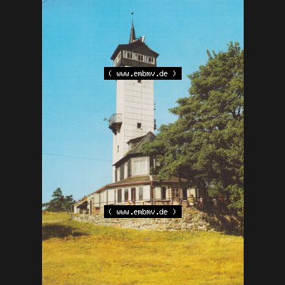 Alte Ansichtskarte DDR Bezirk Suhl, Allgemeine Mappe aus dem Jahr 1989, Oberweißbachm Erholungsort in der DDR, Fröbelturm. Ansichtskarte bzw. Postkarte aus DDR-Zeiten... Sammlung