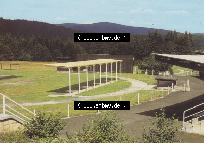 DDR Bezirk Suhl, Allgemeine Mappe aus dem Jahr, DDR-Zeiten Bezirk Suhl Sammlung