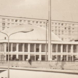 Ausschnitt zur Qualitätsprüfung vom Digitalen Bild Qualität