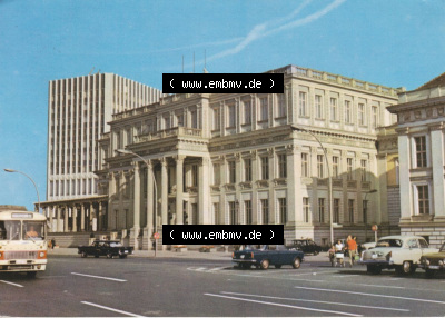 Verlag Felix Setecki, Berlin, Ansichtskarten DDR Stadt Berlin in Farbe 1971, Ministerium in Berlin der DDR. Stadtansicht(en) der... Sammlung