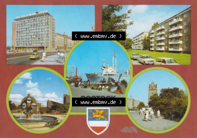 Hansestadt Rostock 1986, Südstadt - Wasserspiel, Springbrunnen, Technisches Denkmal. Alte Ansicht Sammlung