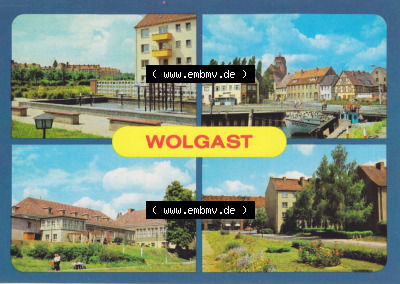 Stadt Wolgast 1985, Springbrunnen im Wohnkomplex Nord, Am Hafen. Alte Ansichtskarte Sammlung