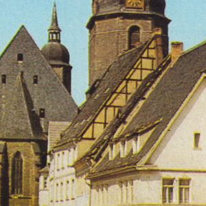 Ausschnitt zur Qualitätsprüfung vom Digitalen Bild Qualität