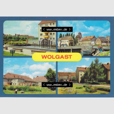 Alte Ansichtskarte DDR Bezirk Rostock, Kreis Wolgast, Stadt Wolgast 1985, Springbrunnen im Wohnkomplex Nord, Am Hafen. Alte Ansichtskarte der DDR Bezirk Rostock, Kreis... Sammlung