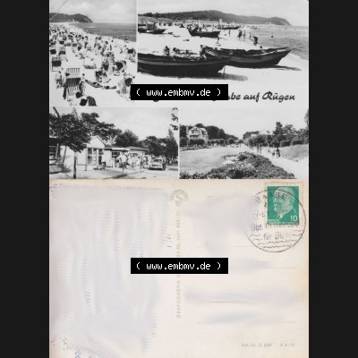 Ansichtskarte mit Ansicht der DDR Bezirk Rostock, Kreis Rügen, DDR Ostseebad Baabe 1970, Baabe (Rügen), Graphokopie H. Sander KG, 1071 Berlin.... Sammlung