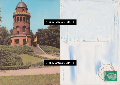 DDR Rugardturm Stadt Bergen auf Rügen, alte Ansichtskarte, alte farbige Ansichtskarte bzw. Postkarte aus DDR-Zeiten, Insel Rügen... Sammlung