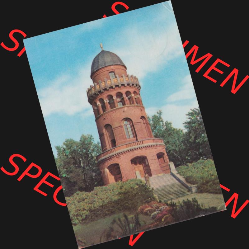 Sammlung