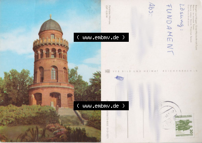 DDR Rugardturm Stadt Bergen auf Rügen, alte Ansichtskarte, alte farbige Ansichtskarte bzw. Postkarte aus DDR-Zeiten, Insel Rügen... Sammlung
