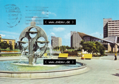 Hansestadt Rostock 1984, Rostocker Südstadt, Wsserspiel, zum herunterladen freigegeben Sammlung