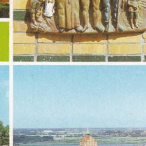 Ausschnitt zur Qualitätsprüfung vom Digitalen Bild Qualität