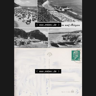 Ansichtskarte mit Ansicht der DDR Bezirk Rostock, Kreis Rügen, DDR Ostseebad Sellin 1970, Grüsse aus Sellin auf Rügen, Graphokopie H. Sander, 1071 Berlin.... Sammlung