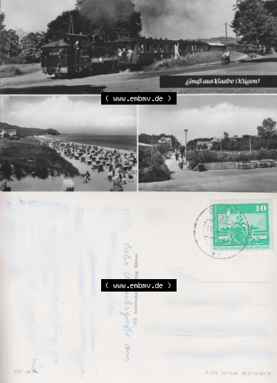 DDR Ostseebad Baabe 1974, Baabe (Rügen), VEB Ansichtskartenverlag Köthen Sammlung