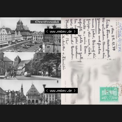 Ansichtskarte mit Ansicht der Stadt Greifswald 1973-1974, Straße und Platz der Freundschaft, Rathaus, Planet Verlag Berlin. Digitales Bildmaterial von Ansichtskarten aus... Sammlung