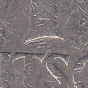 Urheber Mittelbild