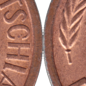Quadratbild