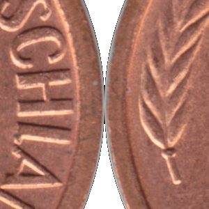 Quadratbild