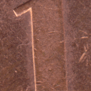 Urheber Mittelbild