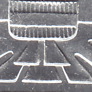 Urheber Mittelbild