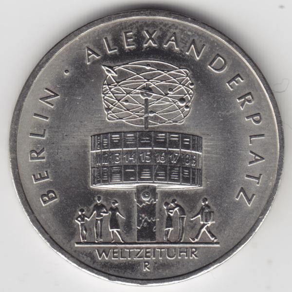 Quadratbild