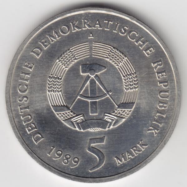 Quadratbild