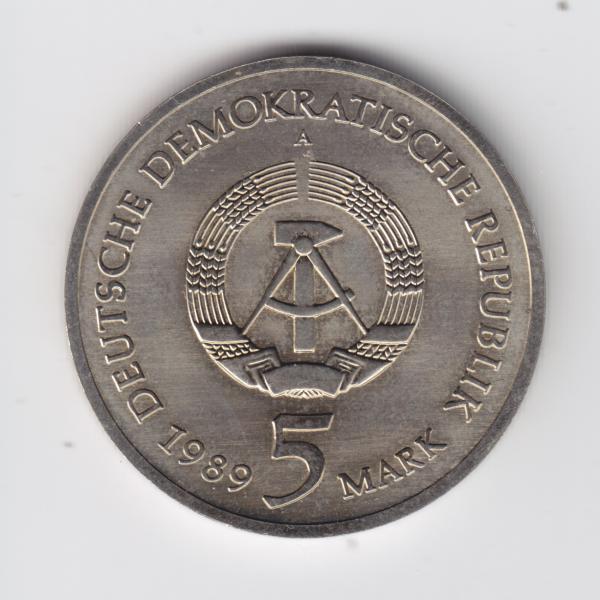Quadratbild