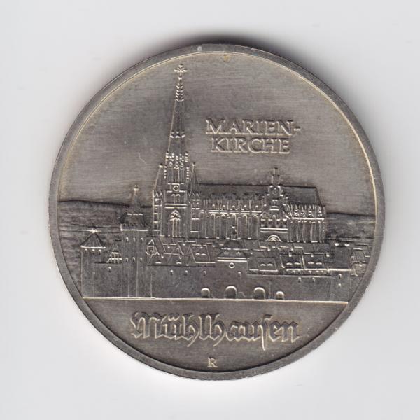 Quadratbild