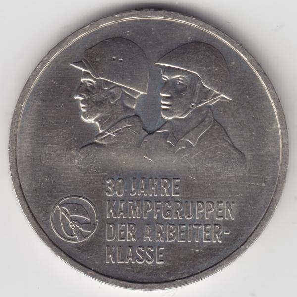 Quadratbild