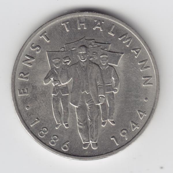 Quadratbild